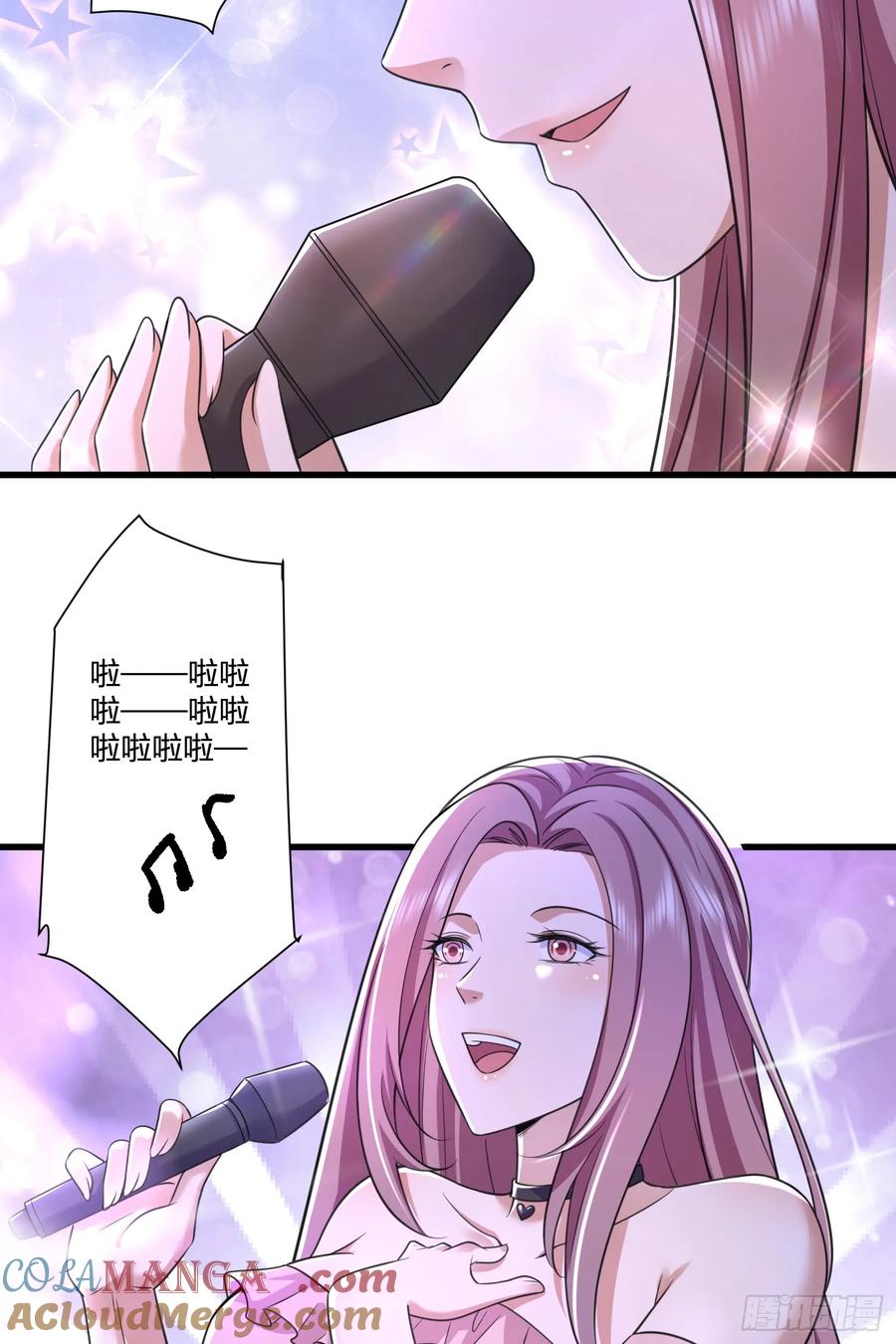 第一序列 第281话 280 抱对大腿了 第39页