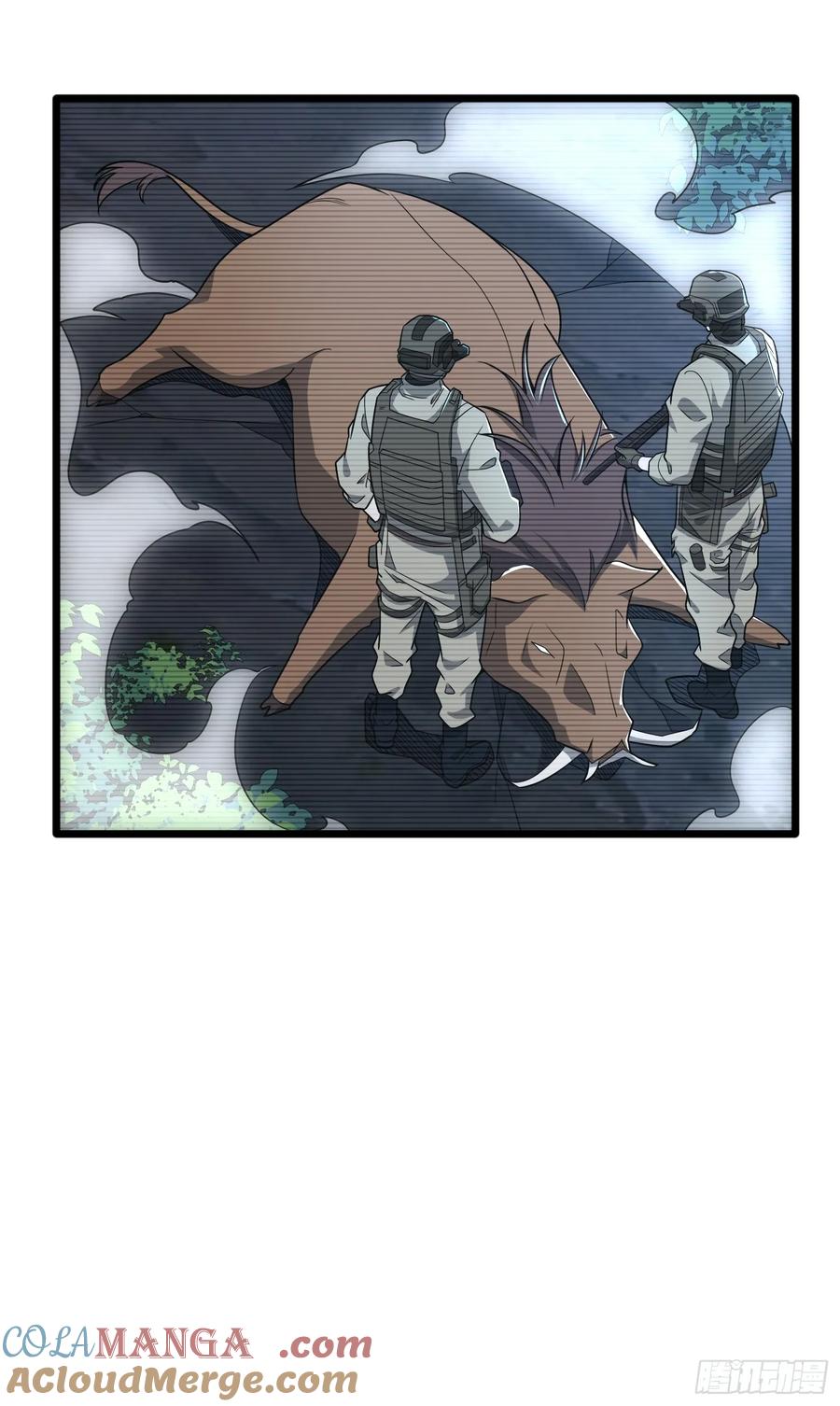 第一序列 第283话 282 追踪实验体 第67页