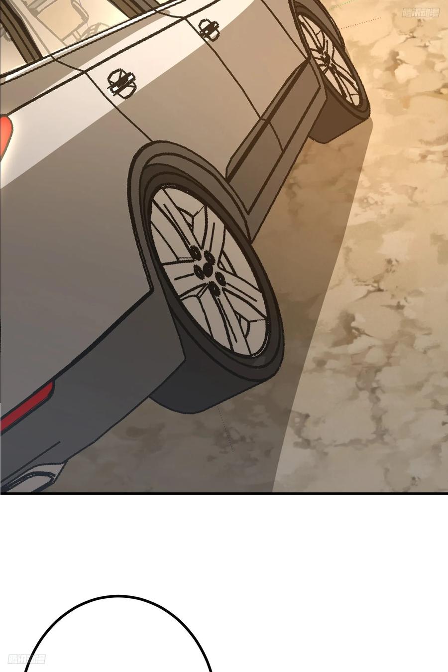 第一序列 第284话 283 群发任务 第5页