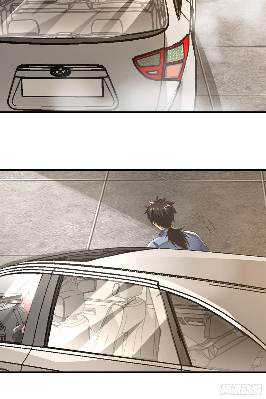 第一序列 第284话 283 群发任务 第29页