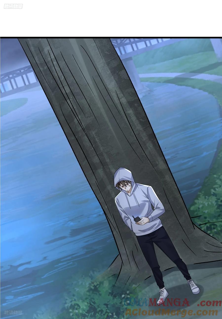 第一序列 第285话 284 转行当黑医 第7页