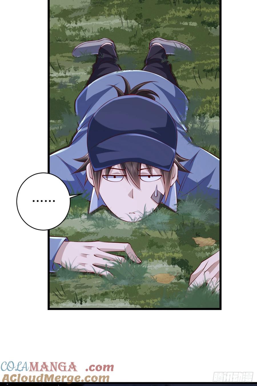 第一序列 第286话 285 前往东湖隧道 第34页