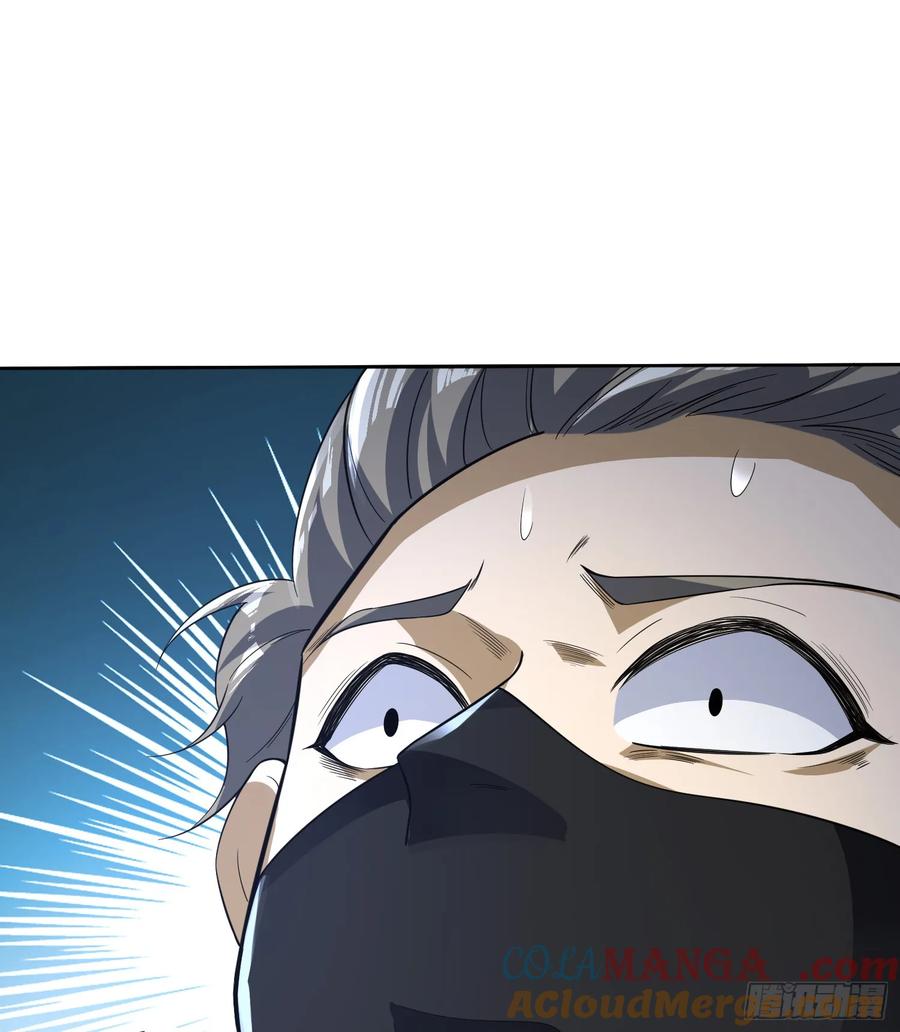 第一序列 第288话 287 业务广泛 第31页