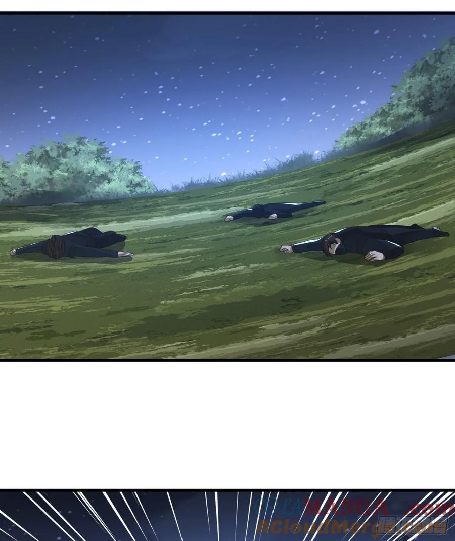 第一序列 第288话 287 业务广泛 第22页