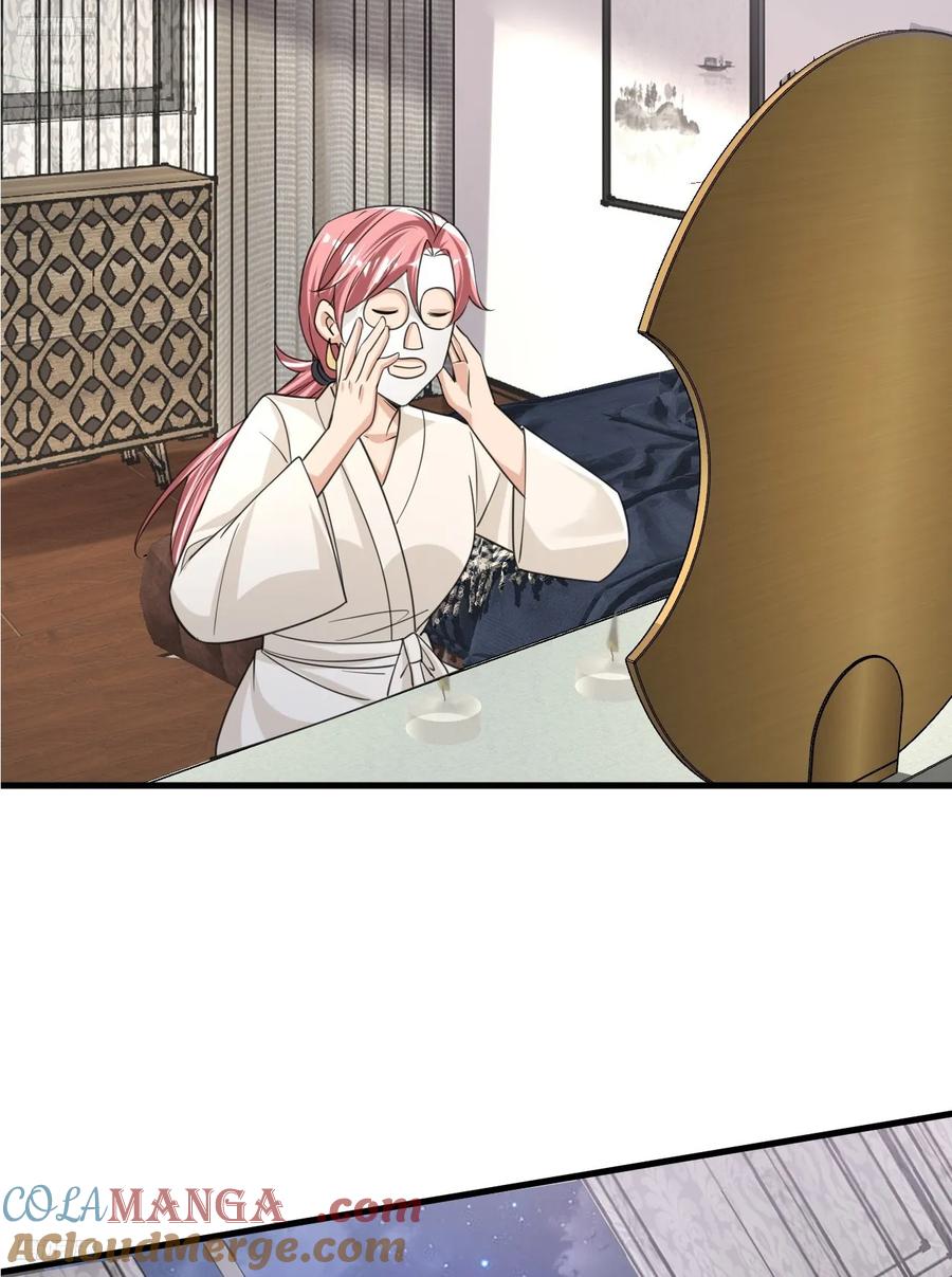 第一序列 第290话 289 尘埃落定 第4页