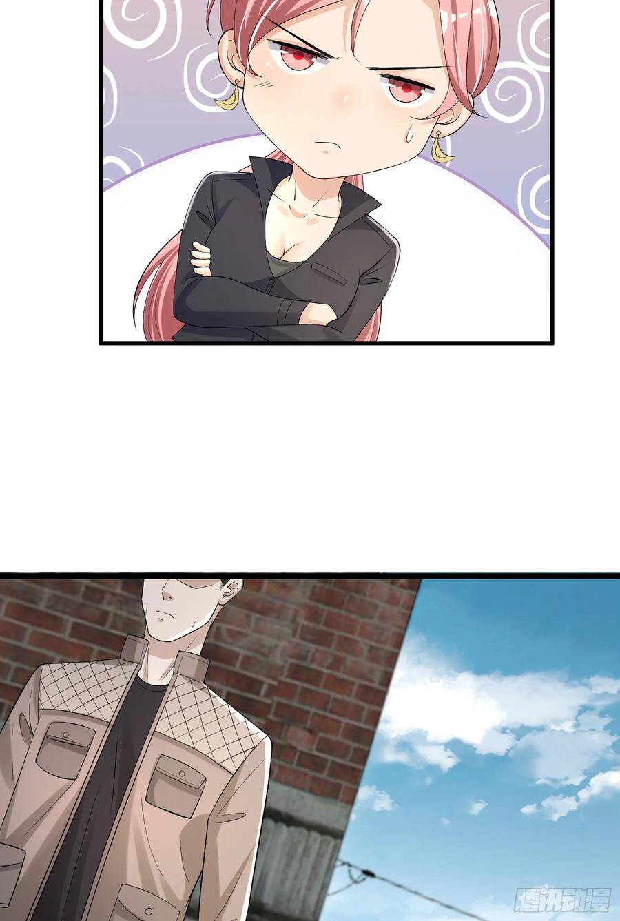 第一序列 第291话 290 追踪王从阳 第32页