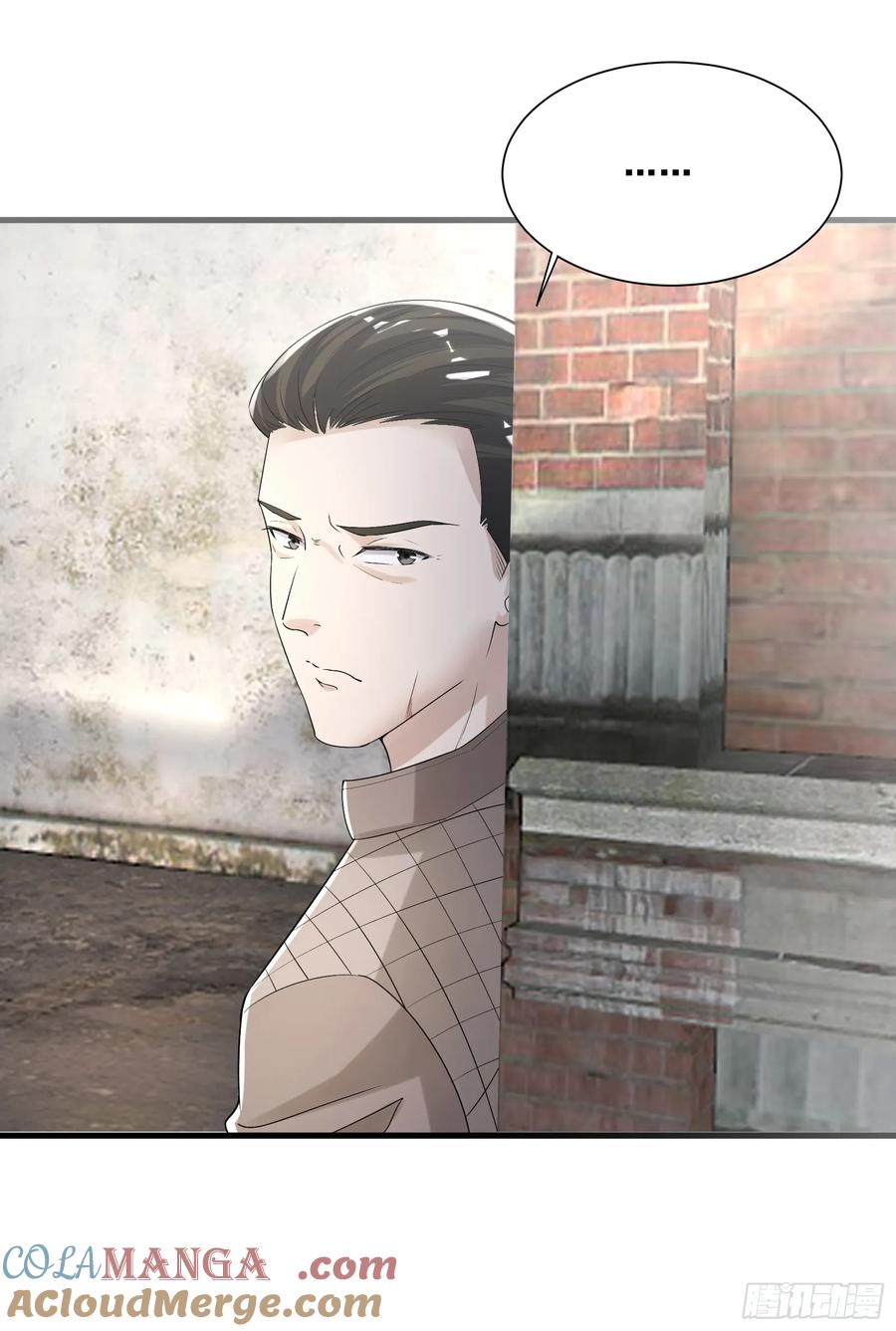 第一序列 第291话 290 追踪王从阳 第34页