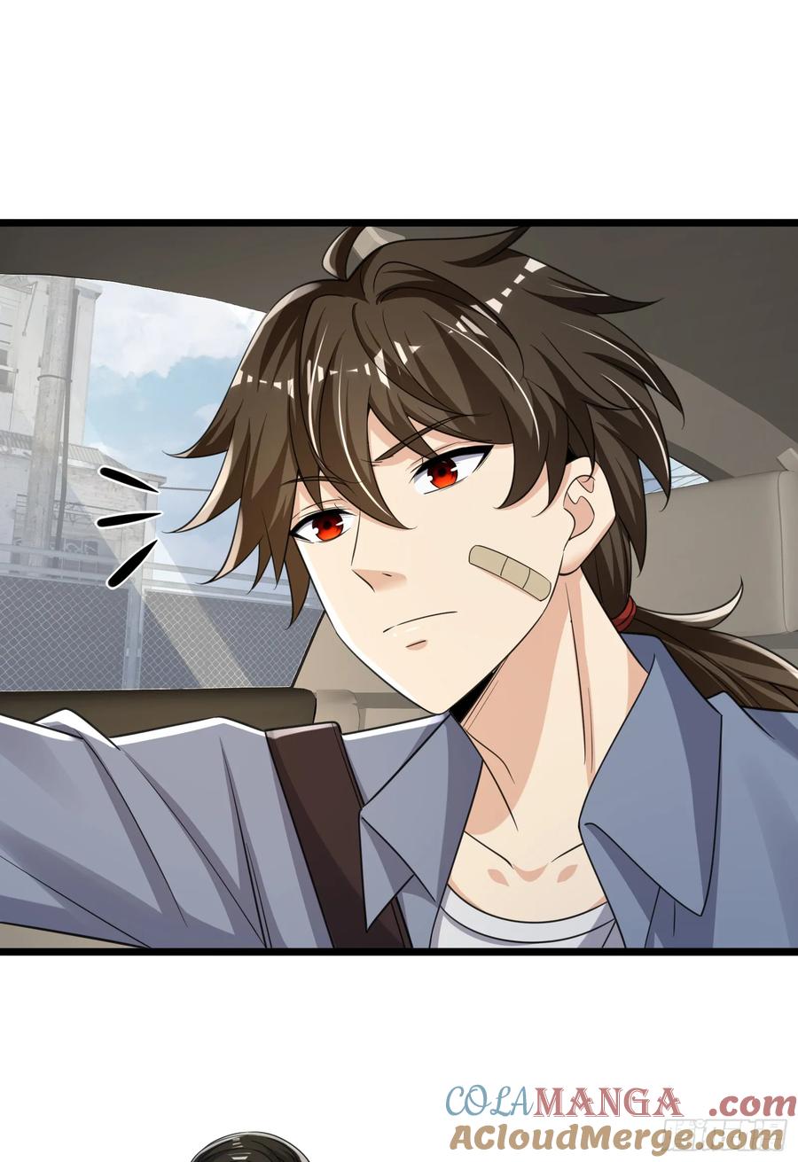 第一序列 第291话 290 追踪王从阳 第19页