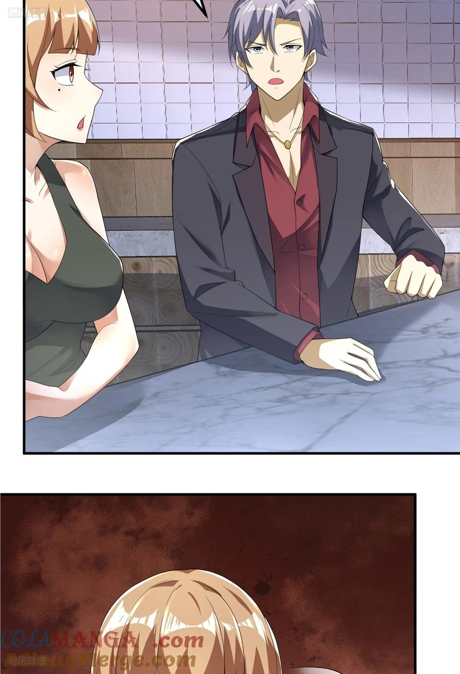 第一序列 第291话 290 追踪王从阳 第7页