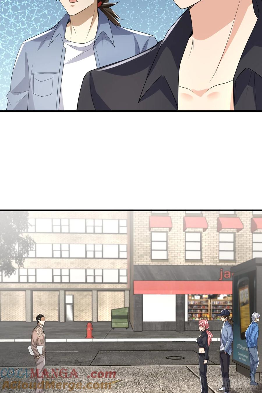 第一序列 第292话 291 打草惊蛇 第28页