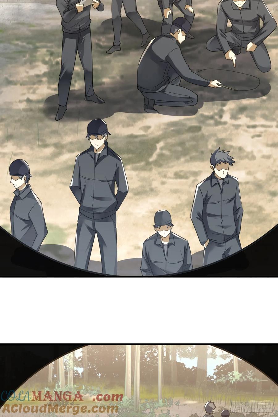 第一序列 第292话 291 打草惊蛇 第16页
