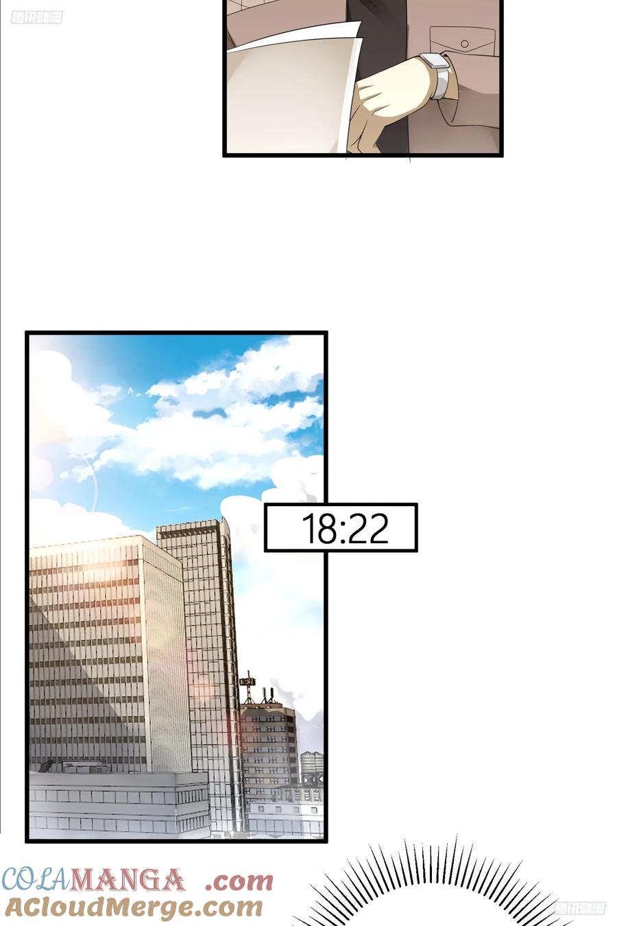 第一序列 第292话 291 打草惊蛇 第10页