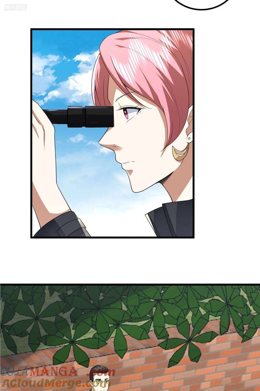 第一序列 第292话 291 打草惊蛇 第7页