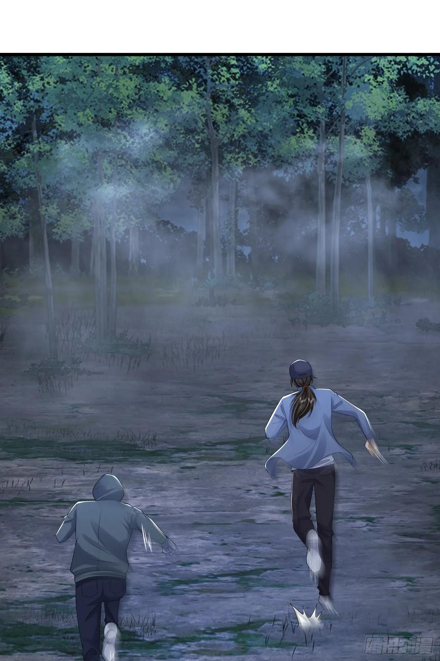 第一序列 第292话 291 打草惊蛇 第39页