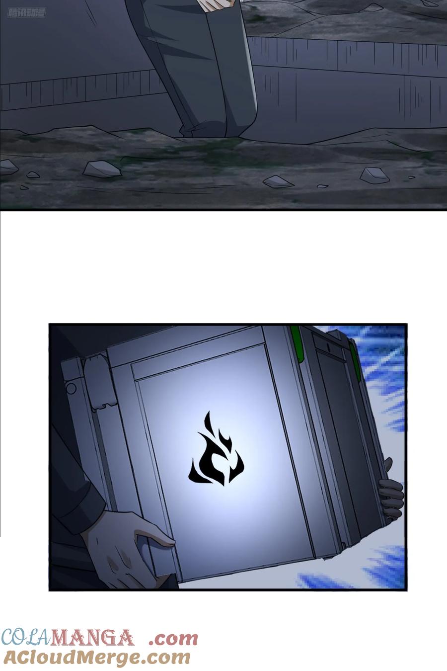 第一序列 第293话 292 改行做物流 第11页