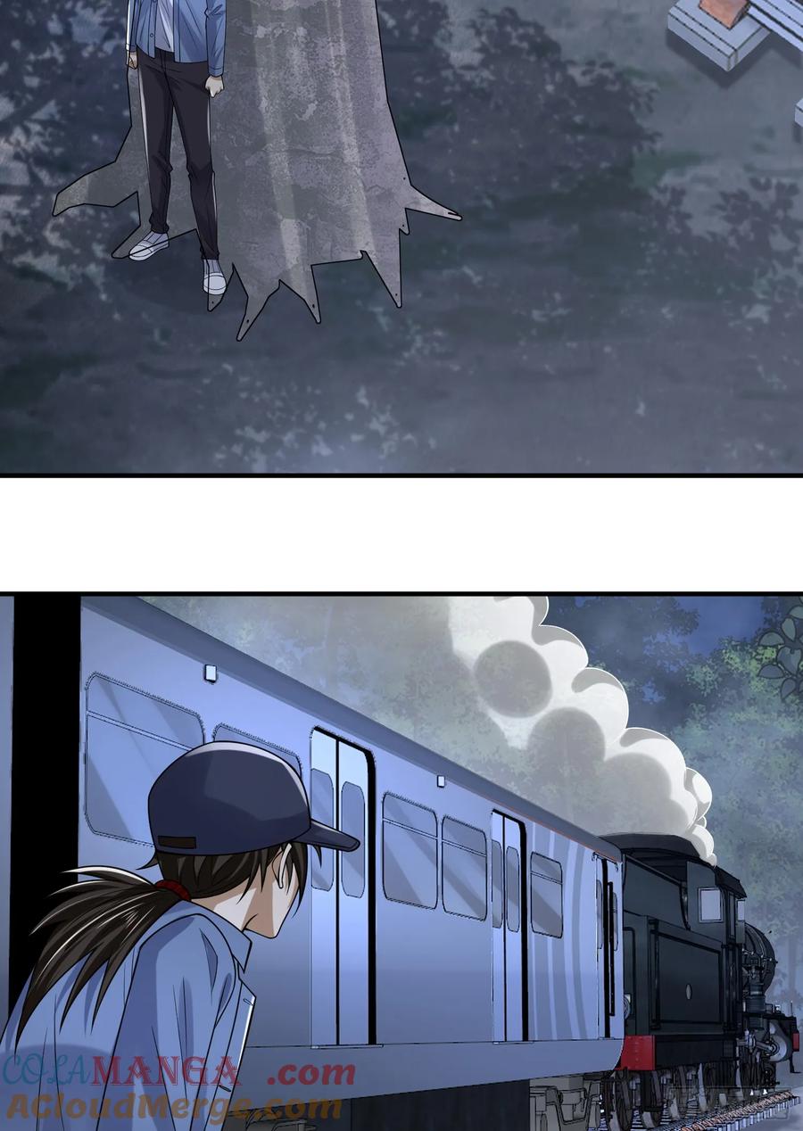 第一序列 第293话 292 改行做物流 第35页