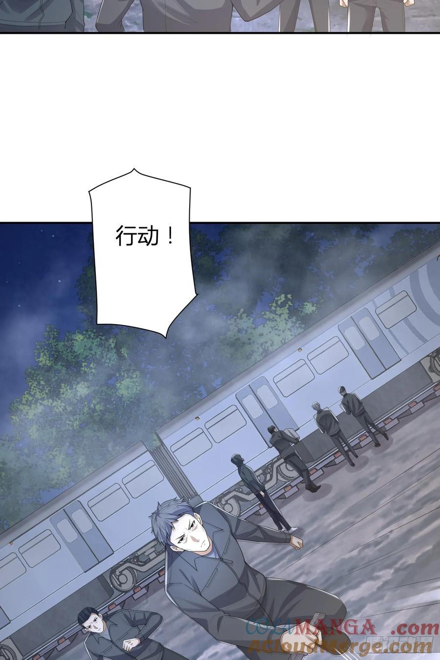第一序列 第293话 292 改行做物流 第27页