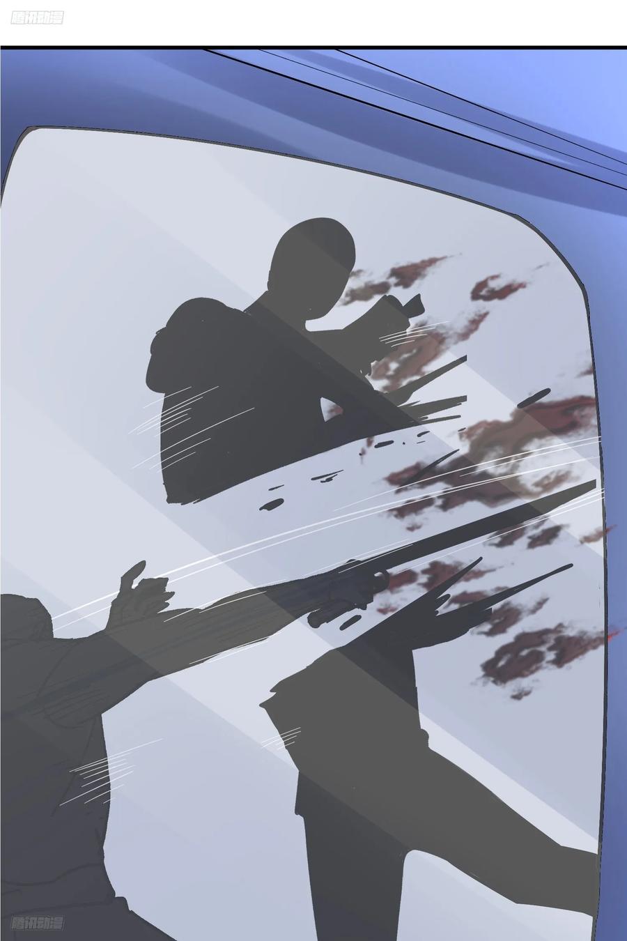 第一序列 第294话 293 游园小火车 第12页
