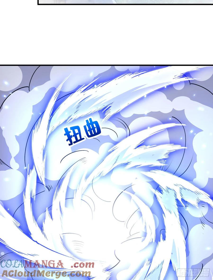 第一序列 第295话 294 能力反噬 第25页