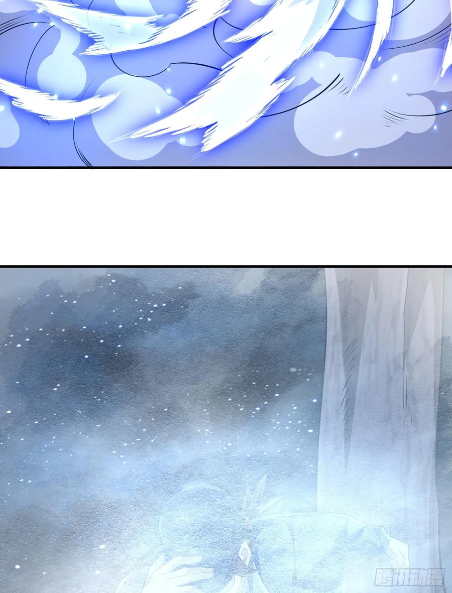 第一序列 第295话 294 能力反噬 第26页