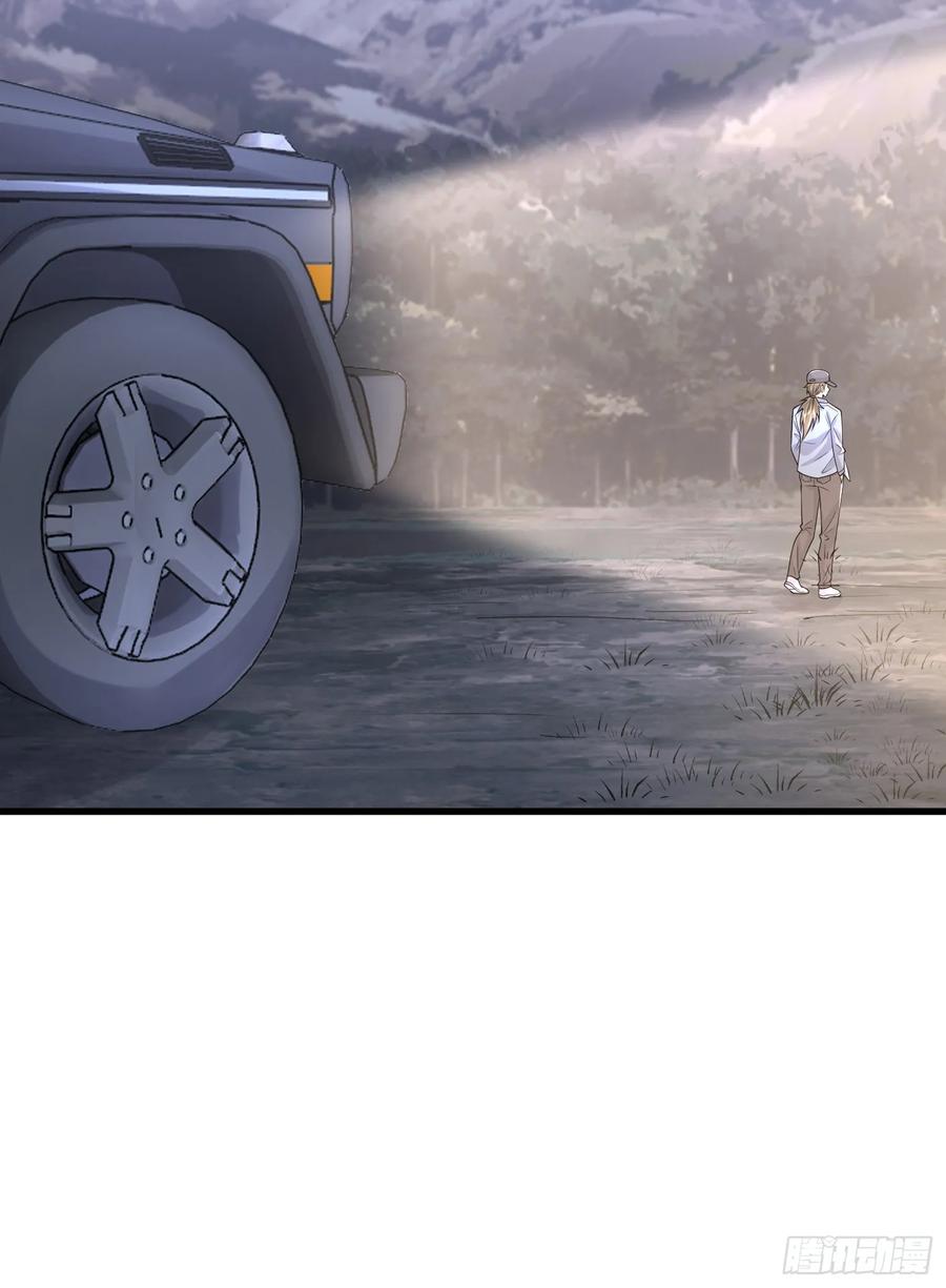 第一序列 第296话 295 搭车 第29页