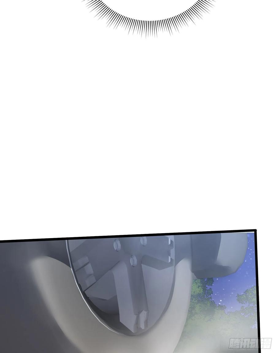 第一序列 第296话 295 搭车 第42页