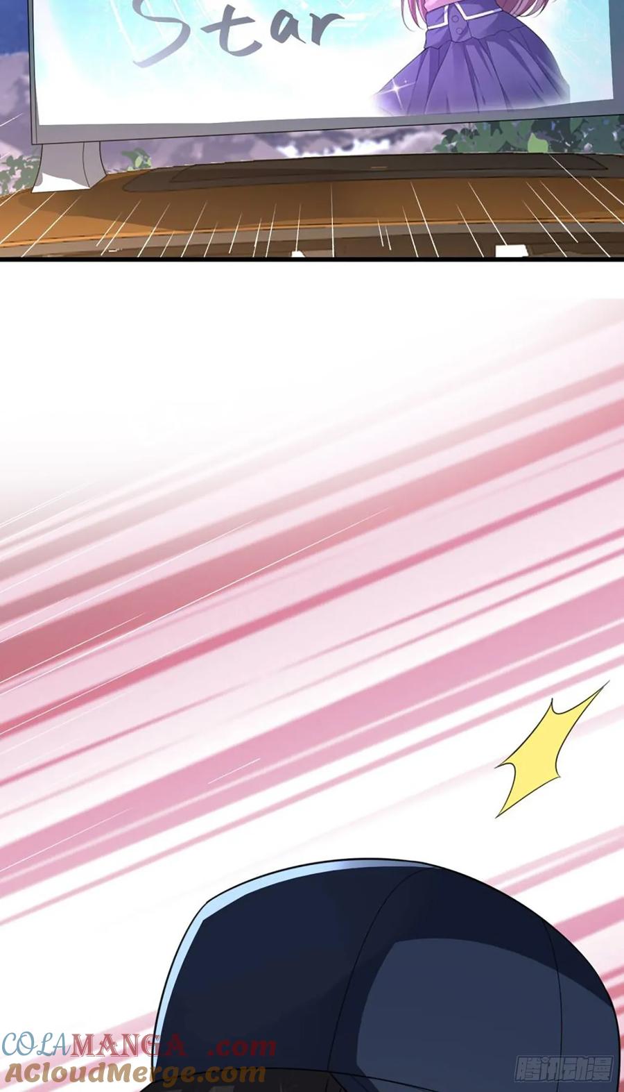 第一序列 第297话 296 追到74壁垒 第15页