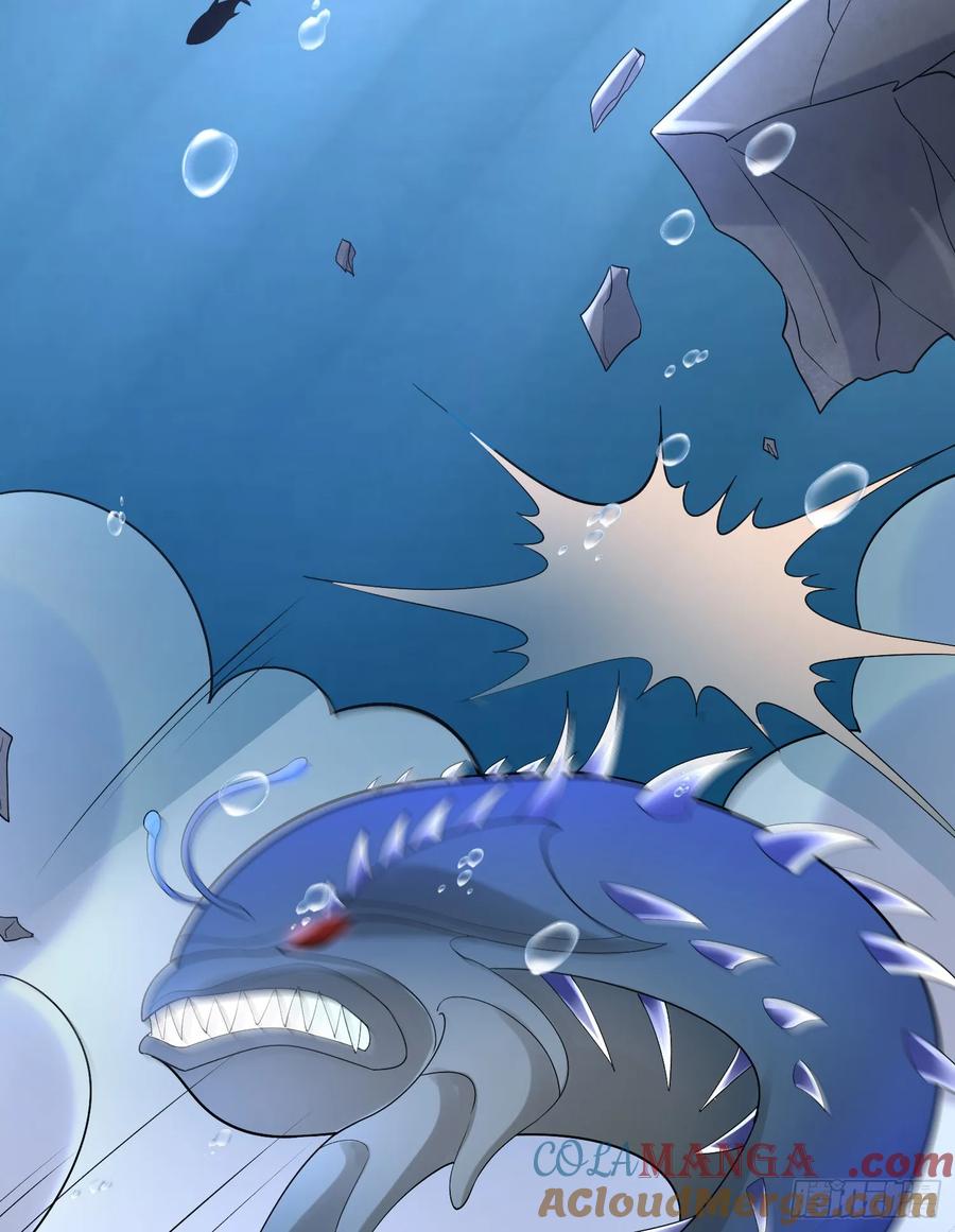 第一序列 第298话 297 抓壮丁 第23页