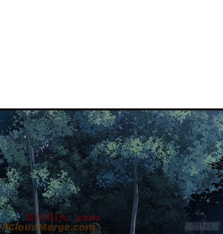 第一序列 第29话 29 解锁收纳空间 第64页