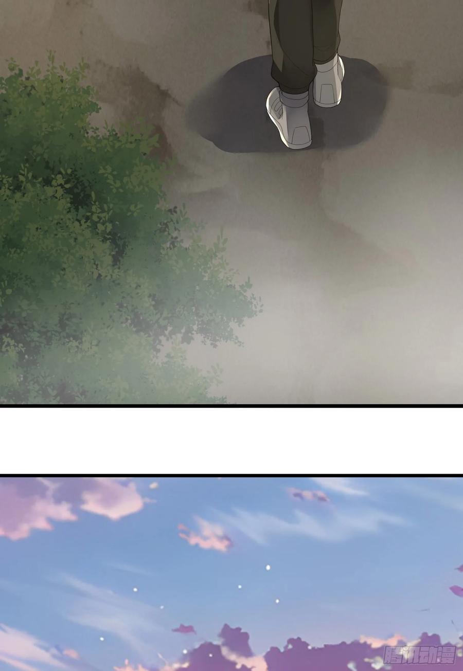 第一序列 第299话 298 骑士的试炼 第28页