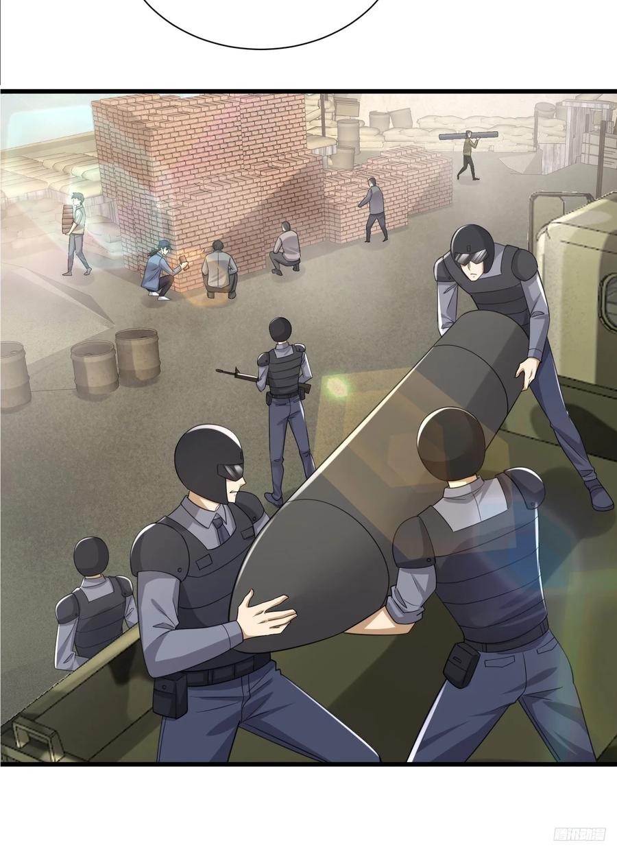 第一序列 第299话 298 骑士的试炼 第10页
