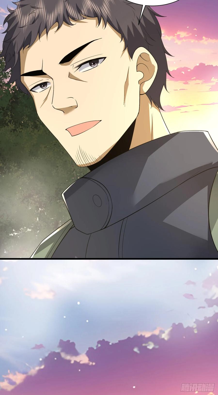 第一序列 第299话 298 骑士的试炼 第36页