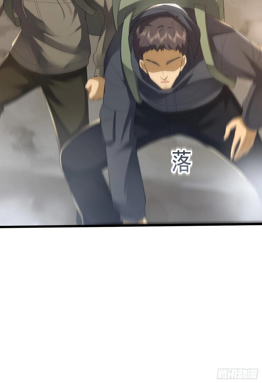 第一序列 第299话 298 骑士的试炼 第24页