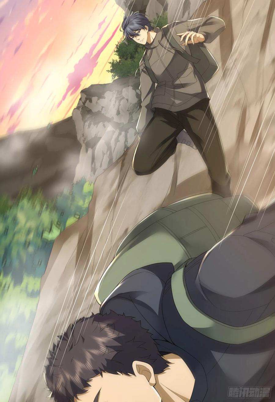 第一序列 第299话 298 骑士的试炼 第20页