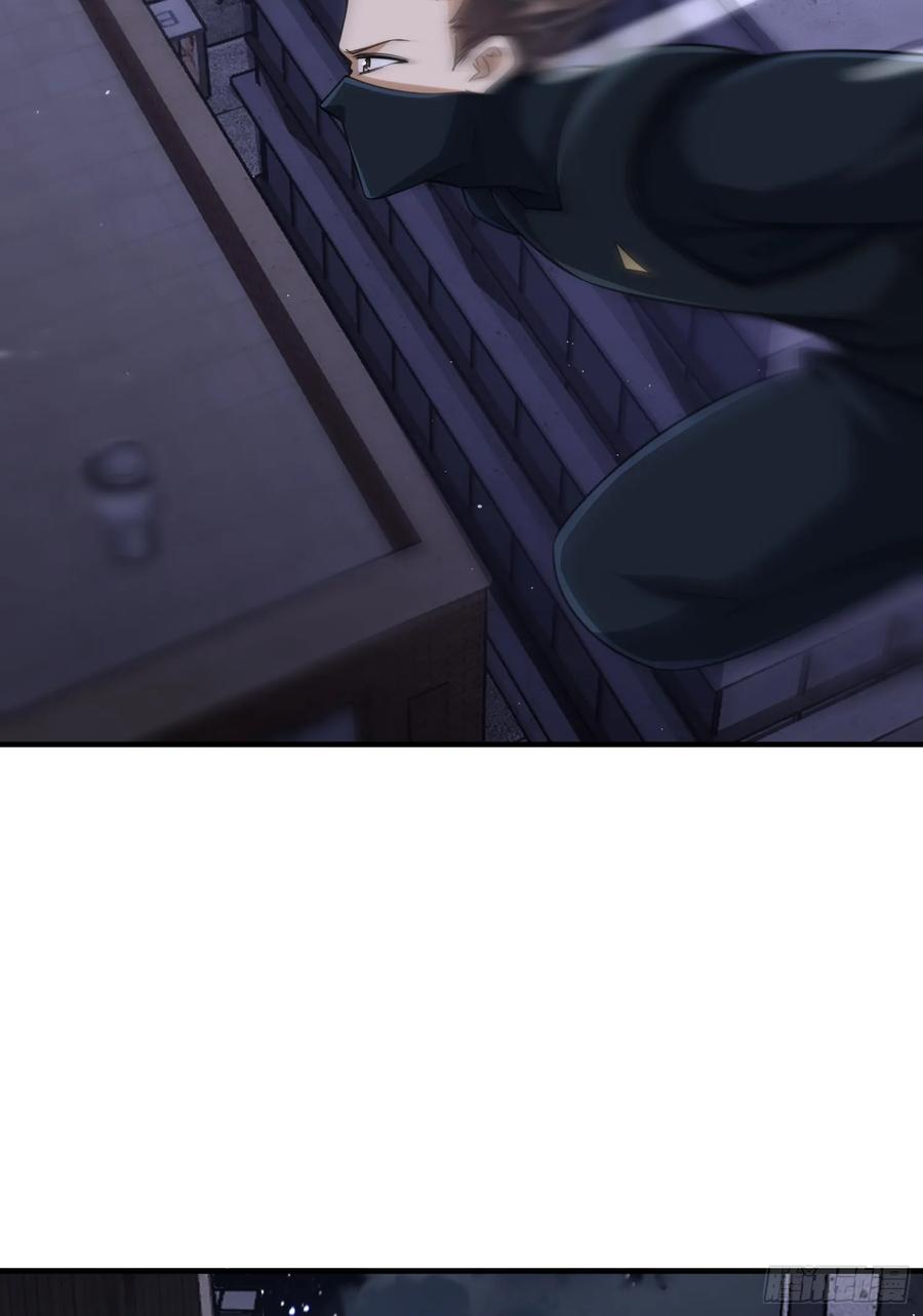 第一序列 第302话 301 突袭！ 第20页