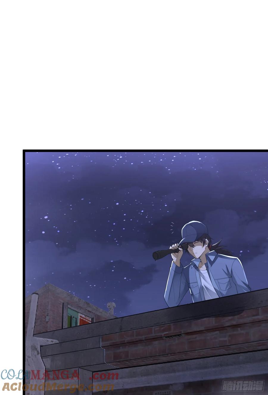 第一序列 第302话 301 突袭！ 第25页