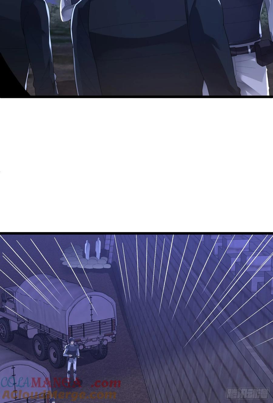 第一序列 第302话 301 突袭！ 第28页