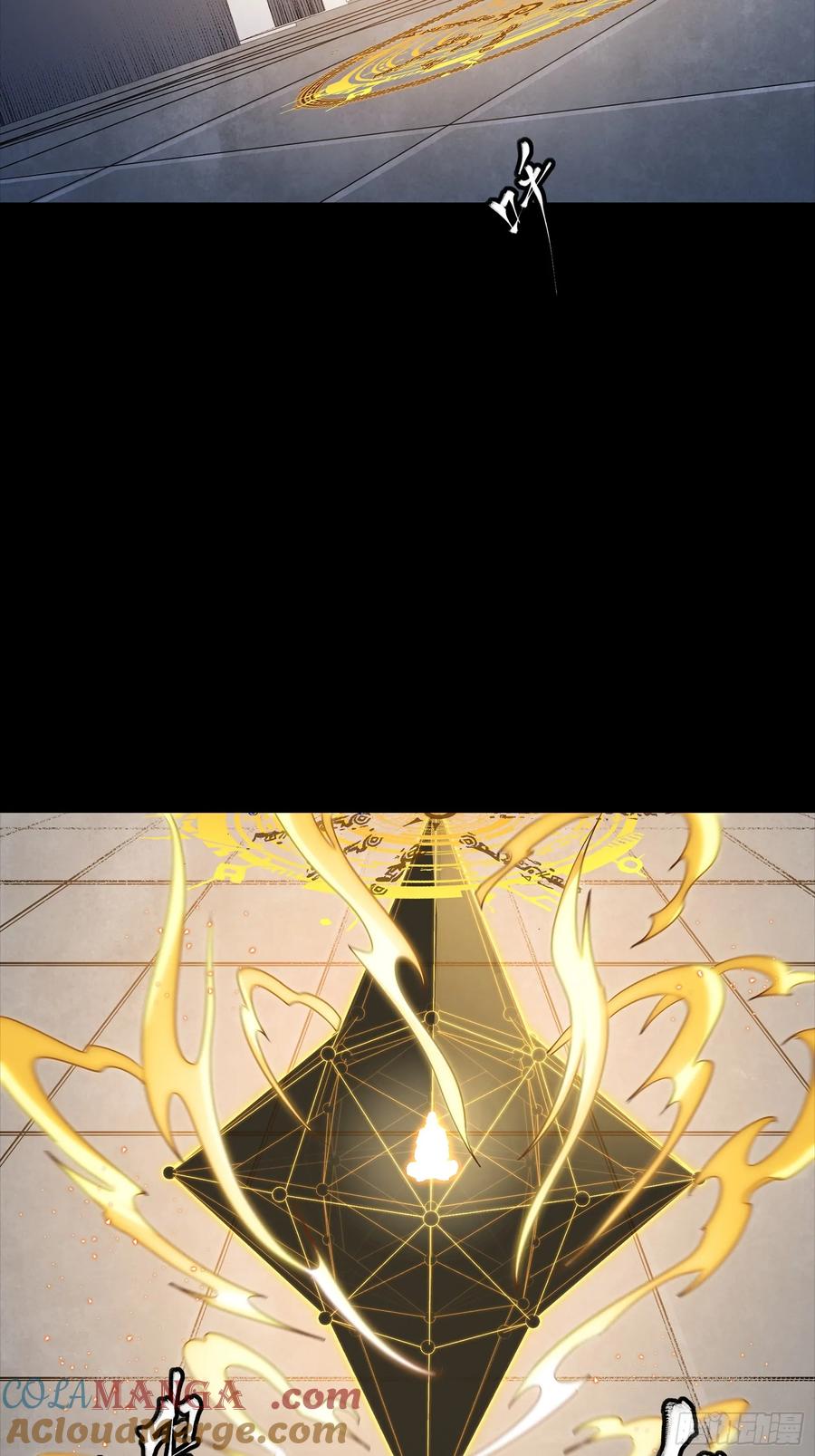 星甲魂将传 279 属性觉醒 第61页