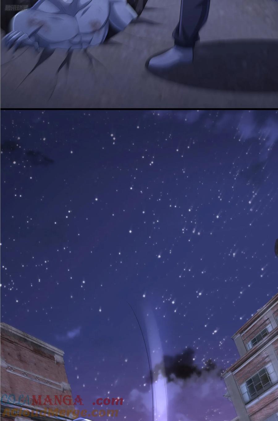 第一序列 第304话 303 击退实验体 第3页
