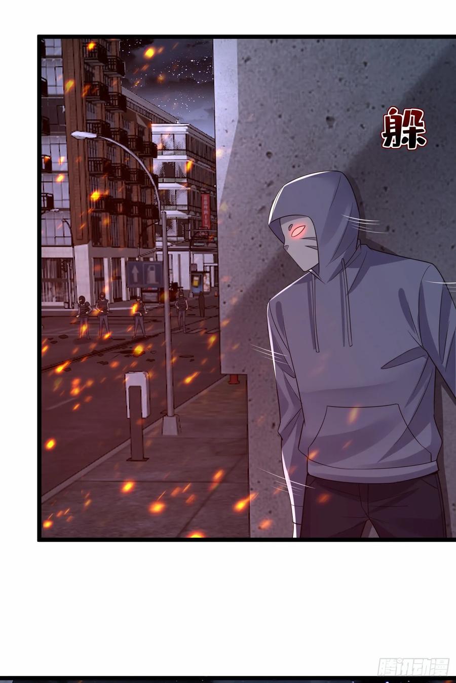 第一序列 第304话 303 击退实验体 第35页