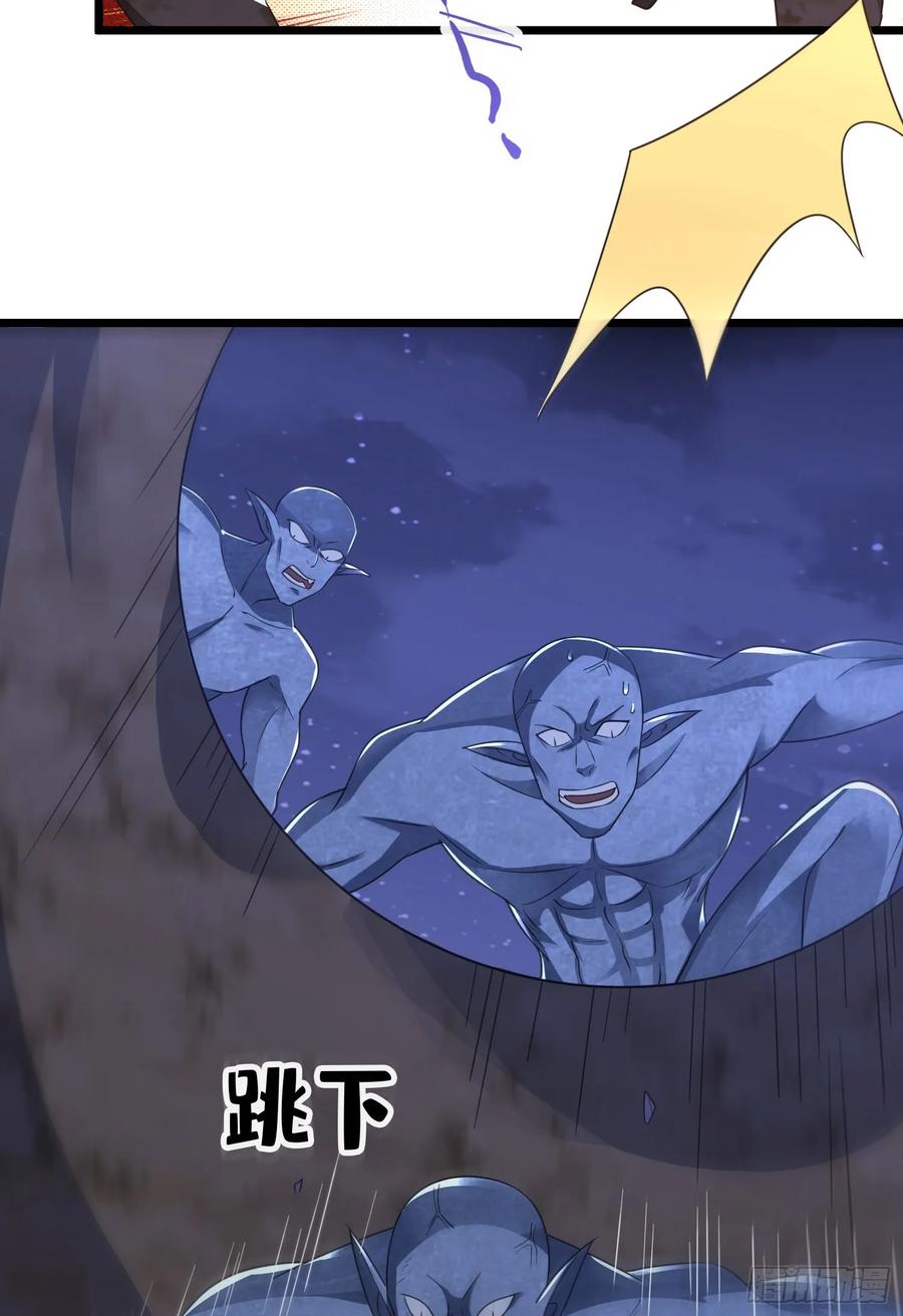 第一序列 第304话 303 击退实验体 第28页