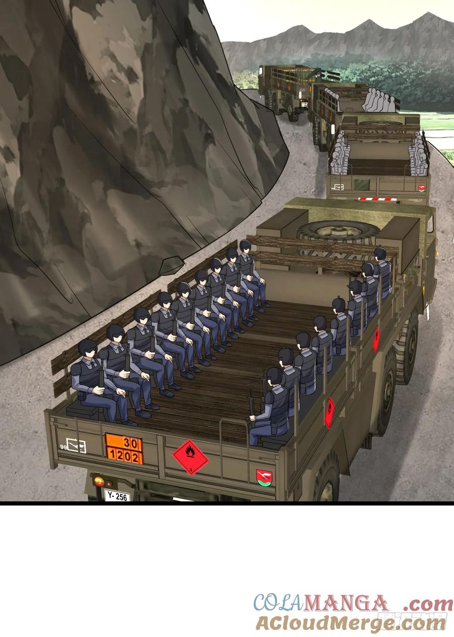 第一序列 第305话 304 使用热武器 第28页