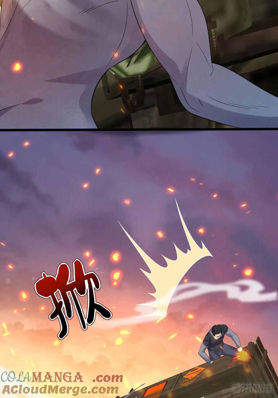 第一序列 第305话 304 使用热武器 第58页