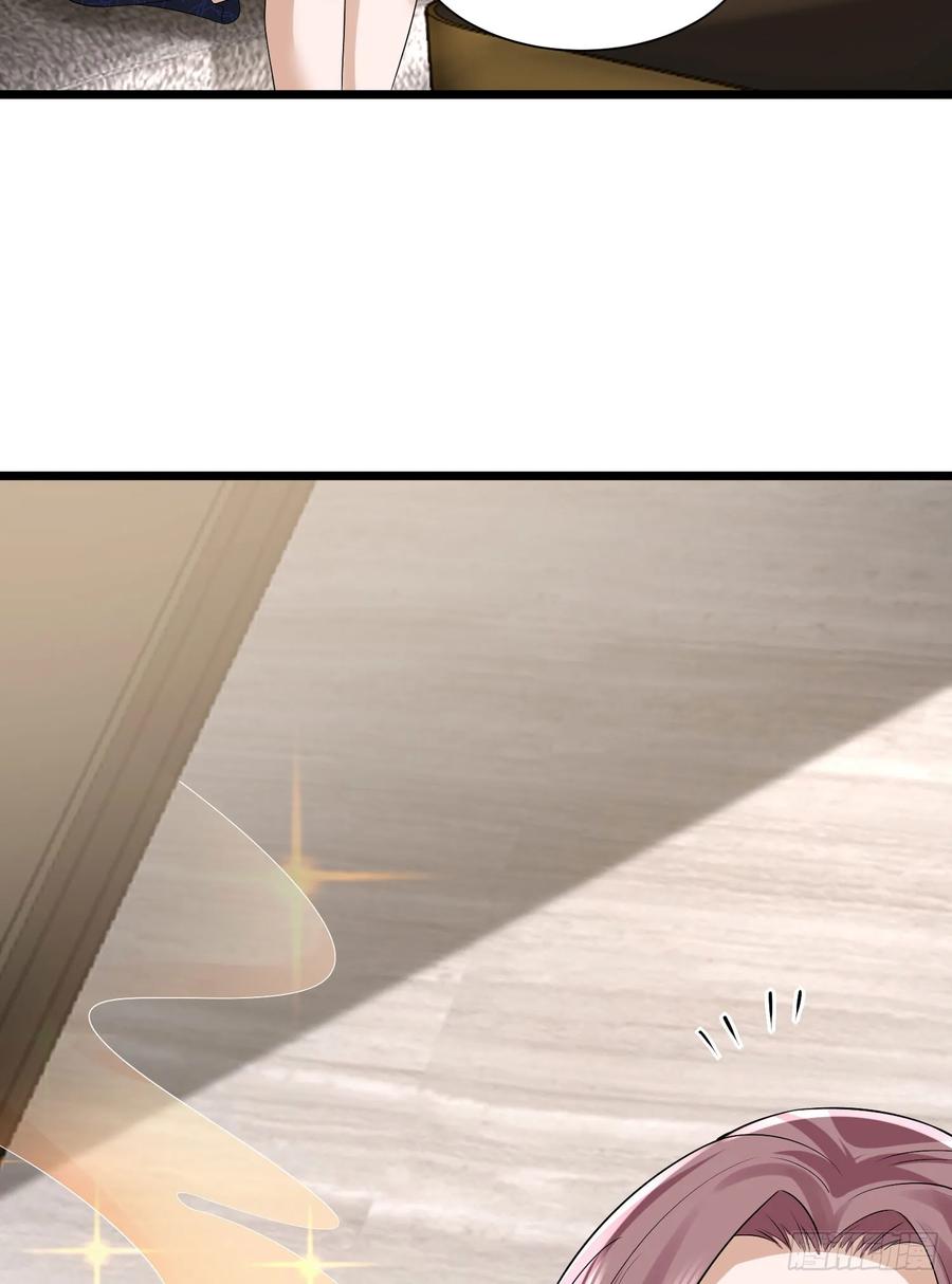 第一序列 第305话 304 使用热武器 第18页