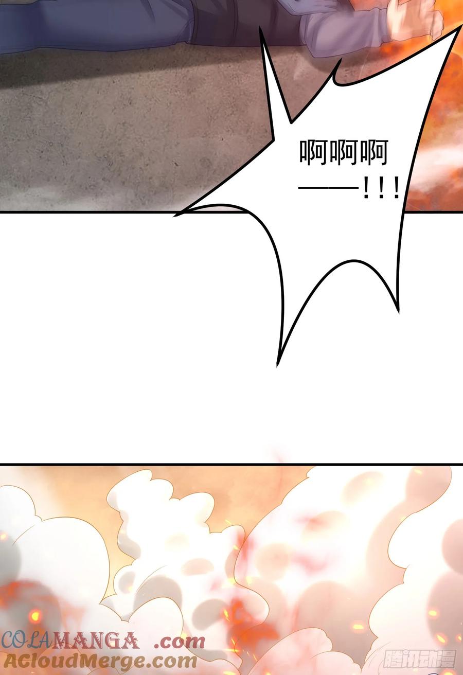 第一序列 第305话 304 使用热武器 第49页