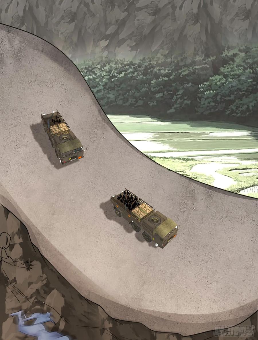 第一序列 第305话 304 使用热武器 第32页