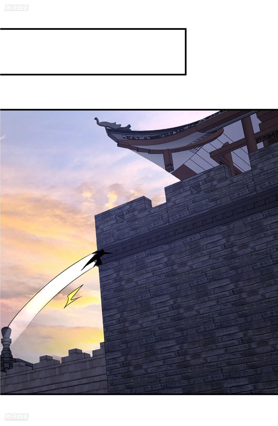 第一序列 第306话 305 谈判 第3页