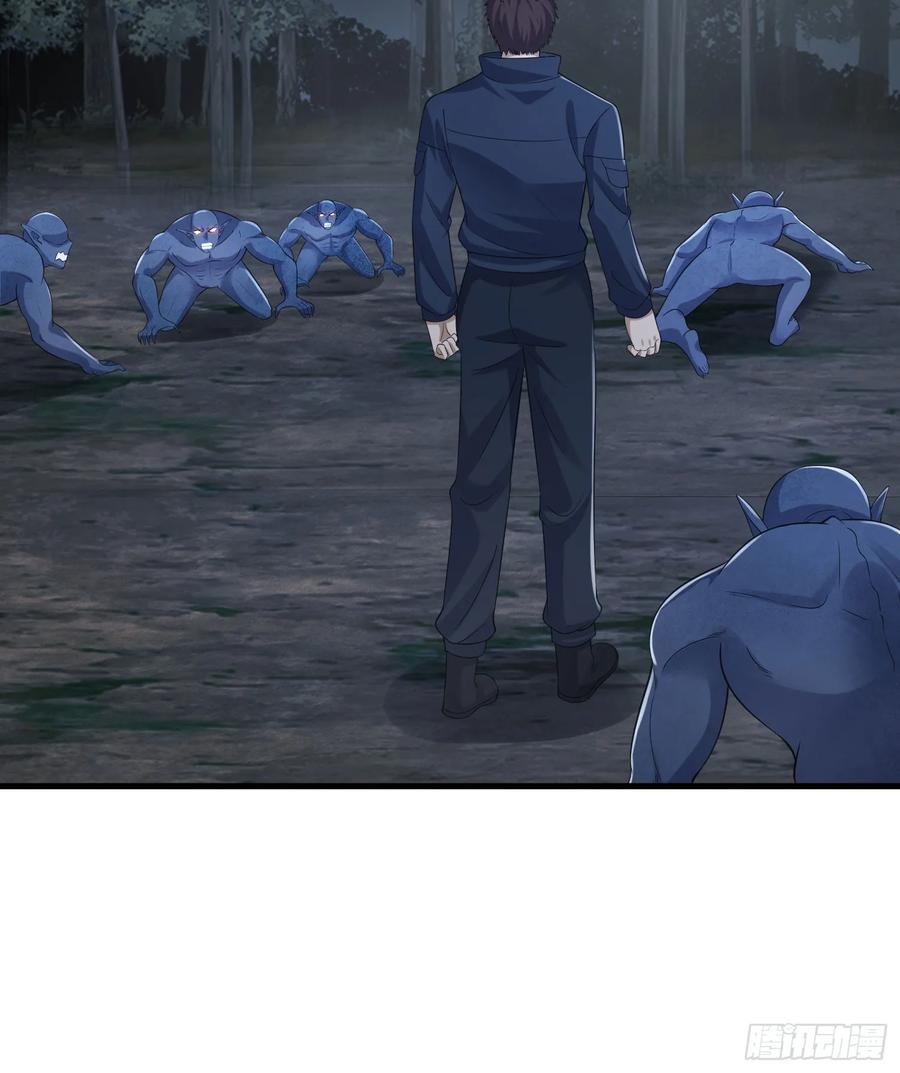 第一序列 第306话 305 谈判 第26页