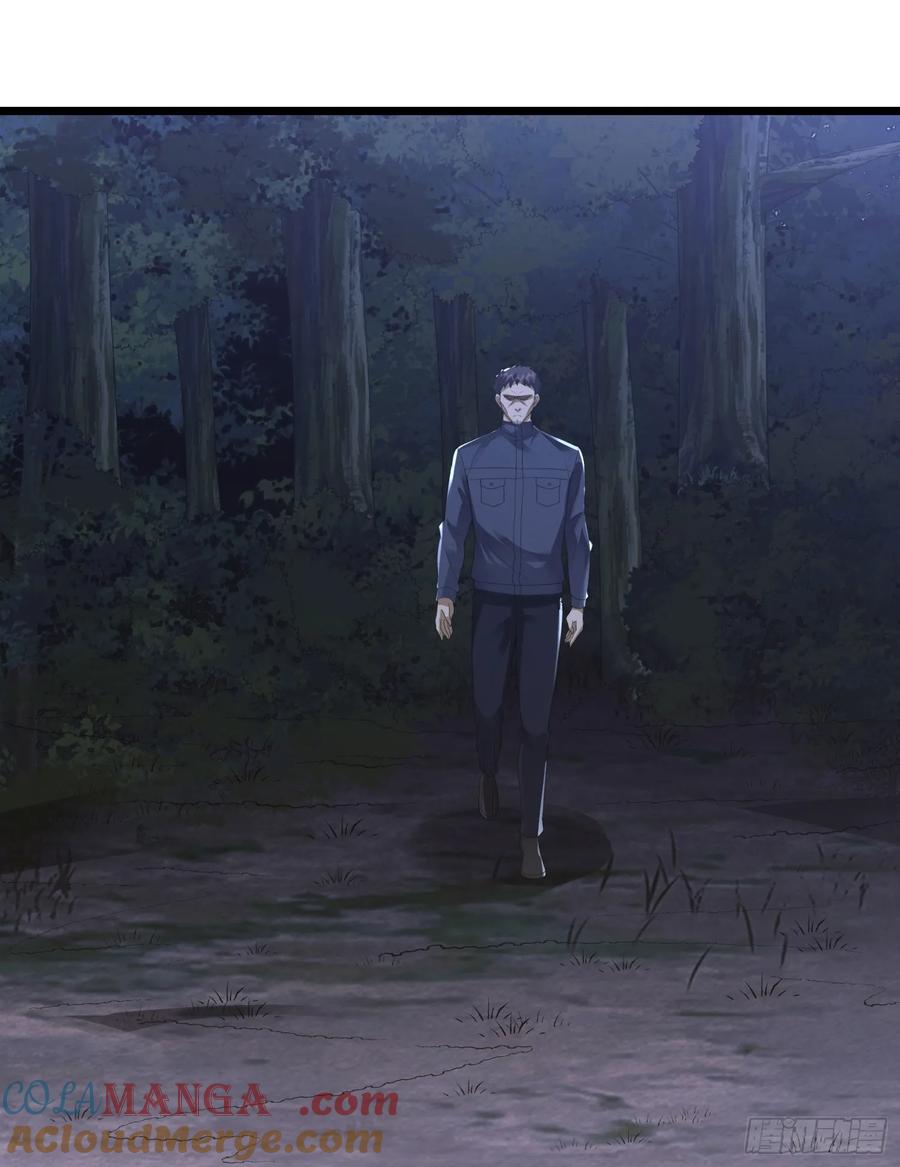 第一序列 第306话 305 谈判 第46页