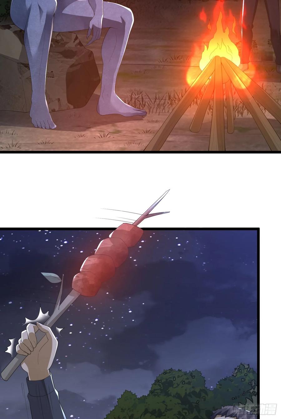 第一序列 第306话 305 谈判 第38页